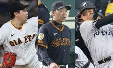 巨人じゃなければ…？他球団なら主力クラスの選手（1）ジャイアンツでは“出番なし”に！？