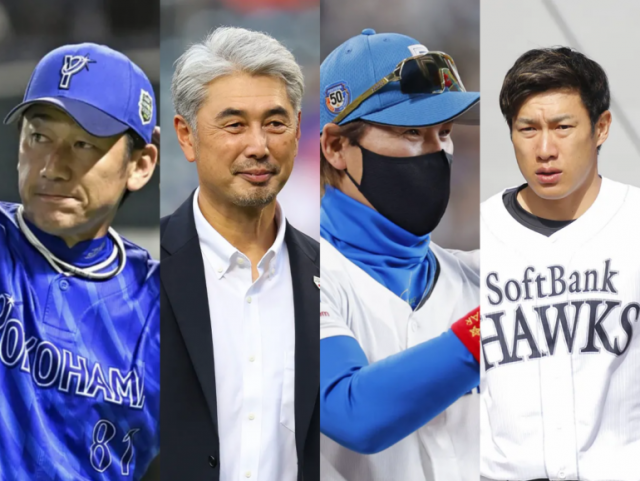 三浦監督、吉井監督…かつては新庄監督も！？  柳田悠岐はこれまで“約2億円”を投資…4氏に共通する“副業”とは（ベースボールキング）｜ｄメニューニュース（NTTドコモ）