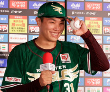 イニング別成績）プロ野球・東北楽天ゴールデンイーグルス・西口 直人