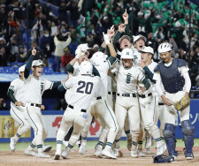 【高校野球】早実との激闘を制して頂点に立った二松学舎大付　市原監督が「感無量」と語った3つの理由