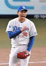 中日・松山晋也、今季14セーブ目　前夜はプロ登板で初本塁打浴びたが「同じことは二度とやらない…工夫しながら投げました」