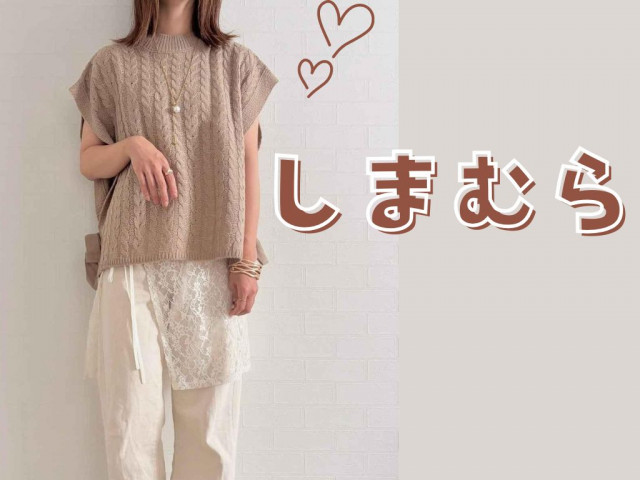 ナチュラル　カジュアル　シンプル　淡色♡レディース　まとめ売り　コーデ売り LOOKBOOK】待って、今年の夏もZARAが可愛い❤︎絶対買うべき8