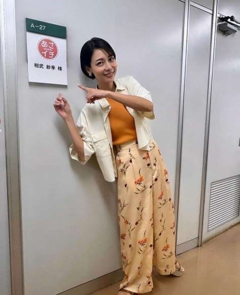 39歳になった現在の姿に｢女神降臨｣の声、相武 紗季がNHK｢あさイチ｣に出演し話題に（DailyNewsOnline）｜ｄメニューニュース（NTTドコモ）