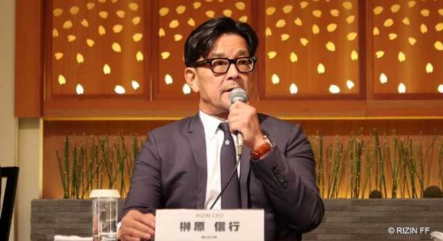 RIZIN榊原CEO、新たなドーピング検査導入宣言も「納得出来ません。」「PPV返金お願いします 。」（DailyNewsOnline）｜ｄメニューニュース（NTTドコモ）