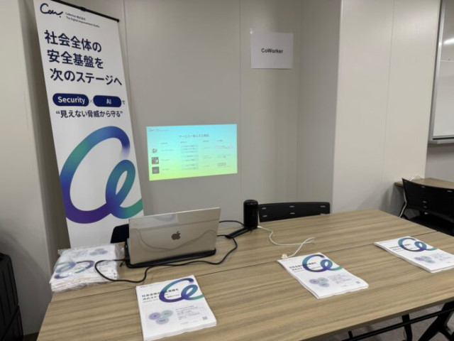 画像が削除されました