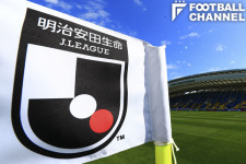 Jリーグ・鹿児島ユナイテッドＦＣ・大野 哲煥 選手情報