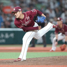 【楽天】０−１の６回に“守護神”則本昂大投入　ピンチ招くも無失点