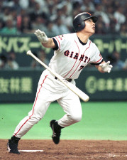 巨人の「７」吉村禎章、二岡智宏はリーグ優勝決める劇的サヨナラホームラン…背番号物語