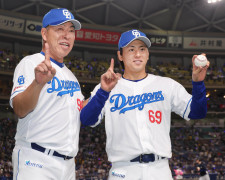 【中日】ソフトバンクから移籍の三浦瑞樹が５回２失点でプロ初勝利…チームも３連勝で３位浮上
