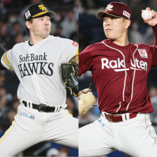 ソフトバンク・有原航平ー楽天・藤井聖…スタメン発表