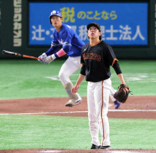 【巨人】大勢が上林誠知に勝ち越しソロを浴びる　大勢の被弾は２０２３年９月２１日の阪神戦以来