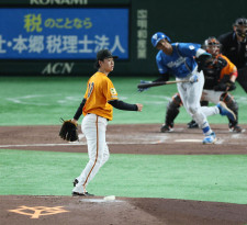 【巨人】山崎伊織、３回に追加点許す　４安打に失策からみ痛い３失点
