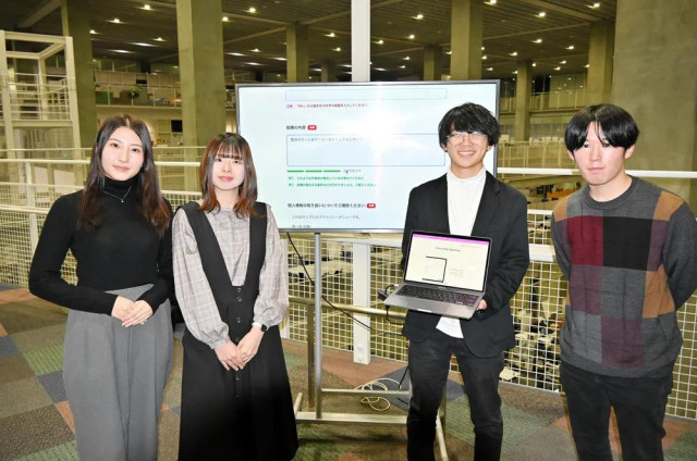 画像が削除されました