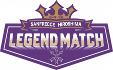 8月21日（日）鹿島戦「2022カードフェスタ」開催！ « 湘南