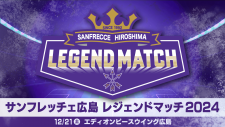 Jリーグ・湘南ベルマーレ・石原 直樹 選手情報｜スポーツ情報はd