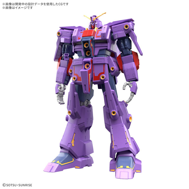機動戦士ガンダム 逆襲のシャア』ガンプラ「MG νガンダム Ver.Ka