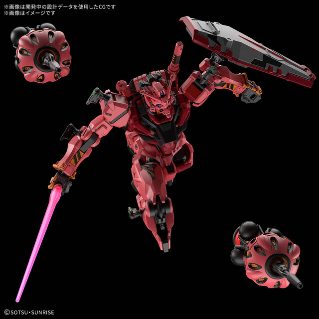 ガンプラ 5点セット 模型・プラモデル