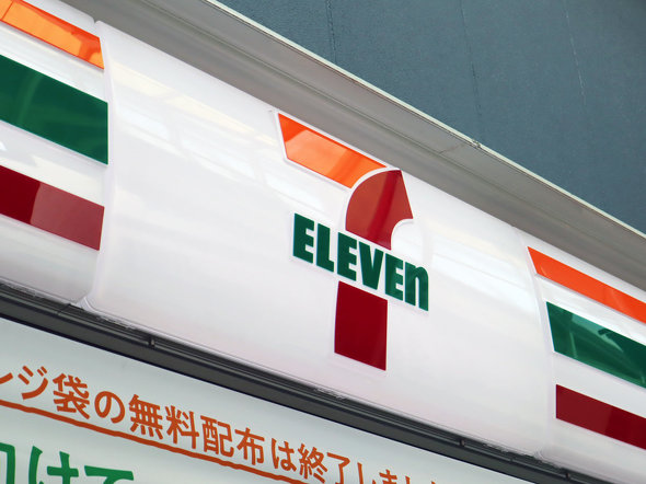 なぜ、セブンは一部店舗で“要塞レジ”を導入したのか 開発期間は3年 ある種の威圧感はカスハラにも効果あり?(ITmedia ビジネスオンライン)|dメニューニュース