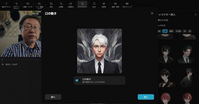 画像が削除されました