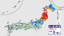 更なる大雨が…29日にかけ日本海側で200ミリ 河川の増水や氾濫に最大級の警戒を【東北地方 雨のシミュレーション】