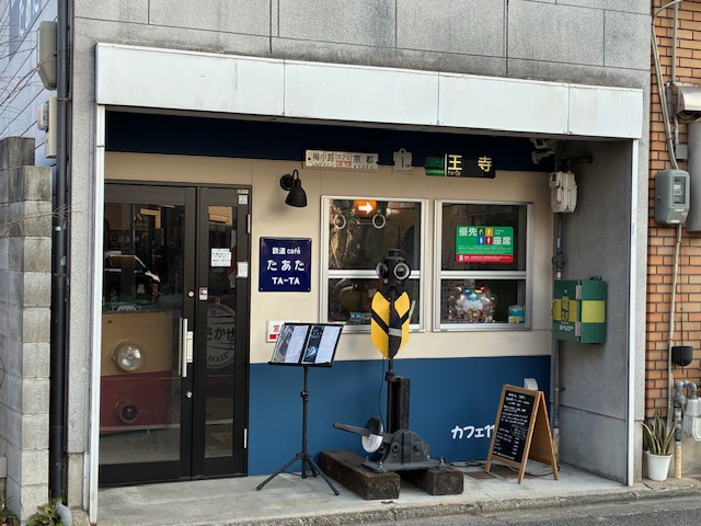 新たな鉄道マニアの聖地、京都の鉄道カフェ探訪