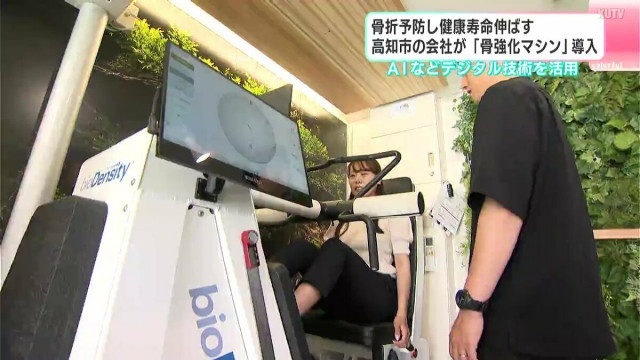 頭痛整体NEO 次世代の頭痛治療のすべて】本屋勝海 整体DVD 手技