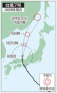 台風7号が近畿縦断、28人けが　鳥取に大雨特別警報