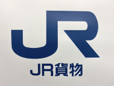 株主提案、過去最多の91社 企業価値向上を要求、6月総会（共同通信）｜dメニューニュース（NTTドコモ）