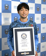 Jリーグ・川崎フロンターレ・小林 悠 選手情報｜スポーツ情報はd