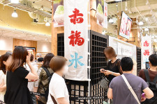 大阪での「赤福氷」に朝から大行列、昨年は１日で１７００杯売上げ＆２時間待ちも　今年は増席へ