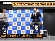 木内マジックは形式的ではなかったが、常識的だった！【ジャイアンツ黄金時代の核弾頭・仁志敏久ラブすぽトークショー】