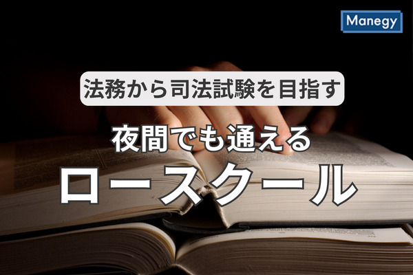 売上実績NO.1 【本日値下げします】 自宅学習ニューレコード