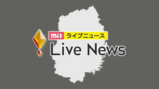 パチンコ店やカラオケ店経営「村上商事」が破産申請へ 新型コロナ影響などによる経営悪化 岩手・大船渡市