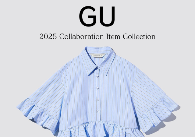 発売前から話題沸騰！GUの新作コラボは確実に確保しないと♡注目