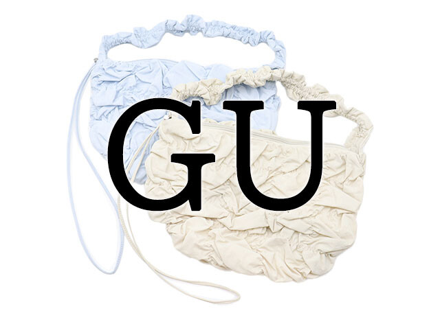 今GUでこのバッグを買うと…？可愛いのにたっぷり入る新作バッグ