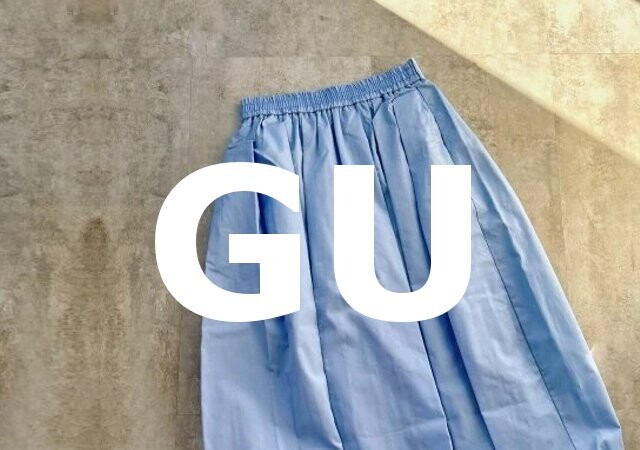 人気スポー新作 GUの春スカートは売り切れ前に絶対欲しい♡着心地もバツグン スカート