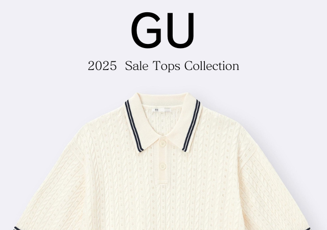 スーパーセール タイムセール 時間 今GUで買うなら値下げトップスがめちゃお得♡これ買い逃したら レディースウェア