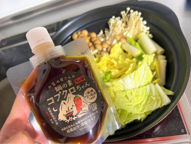 創業180年のご当地醤油店が作る「鍋の素」！米麹と醤油ベースのコク