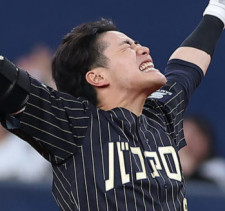 【オリックス】ドラ１麦谷祐介がサヨナラ打　今季３度目のサヨナラ勝ちで首位守った　