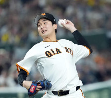 【巨人】横川凱が抹消へ、５日阪神戦で２回４失点　代わって馬場皐輔が今季初昇格
