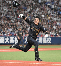 【オリックス】麦谷祐介３戦連続１番　前日コンディション不良の森友哉２戦連続ベンチ外／スタメン