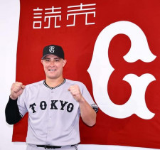 巨人リチャード、広島秋山翔吾、西武菅井信也ら登録　中日中田翔抹消／13日公示