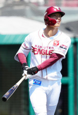 【楽天】辰己涼介、今季１号の先制２ラン「勉強して楽しい人生を」観戦の小中学生にエール