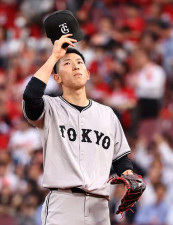 【巨人】エース戸郷翔征、今季５度目登板も白星挙げられず「追い込んでから変化球甘く打たれる」