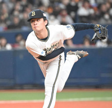 【オリックス】ドラフト2位寺西成騎がプロ初登板初先発　首位攻防戦で１軍デビュー