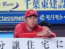 【広島】新井監督、２失点の塹江敦哉に「真っすぐでファウル取れなくなってきている」／一問一答