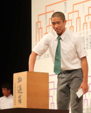 【愛知】名古屋たちばながノーシードで芹沢大地擁する高蔵寺や三好など激戦Ｇブロックに参戦