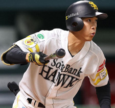 福岡ソフトバンクホークス 1of1 野村勇選手 直筆 - スポーツ選手