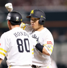 福岡ソフトバンクホークス 海野 隆司 選手情報 プロ野球