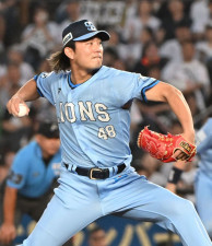 埼玉西武ライオンズ 元山飛優 ユニフォーム 適時打を放った #元山飛優 選手！ 明日も攻守での活躍をお願いし